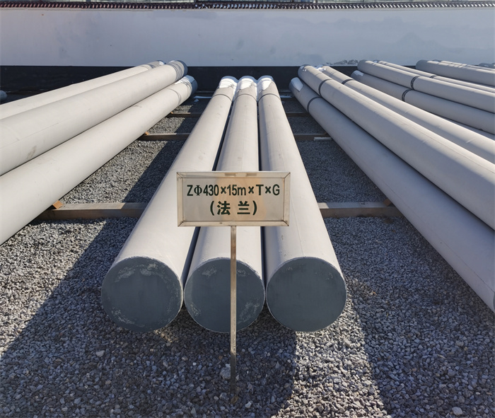 潍城430×15米×T×G砼电力电杆